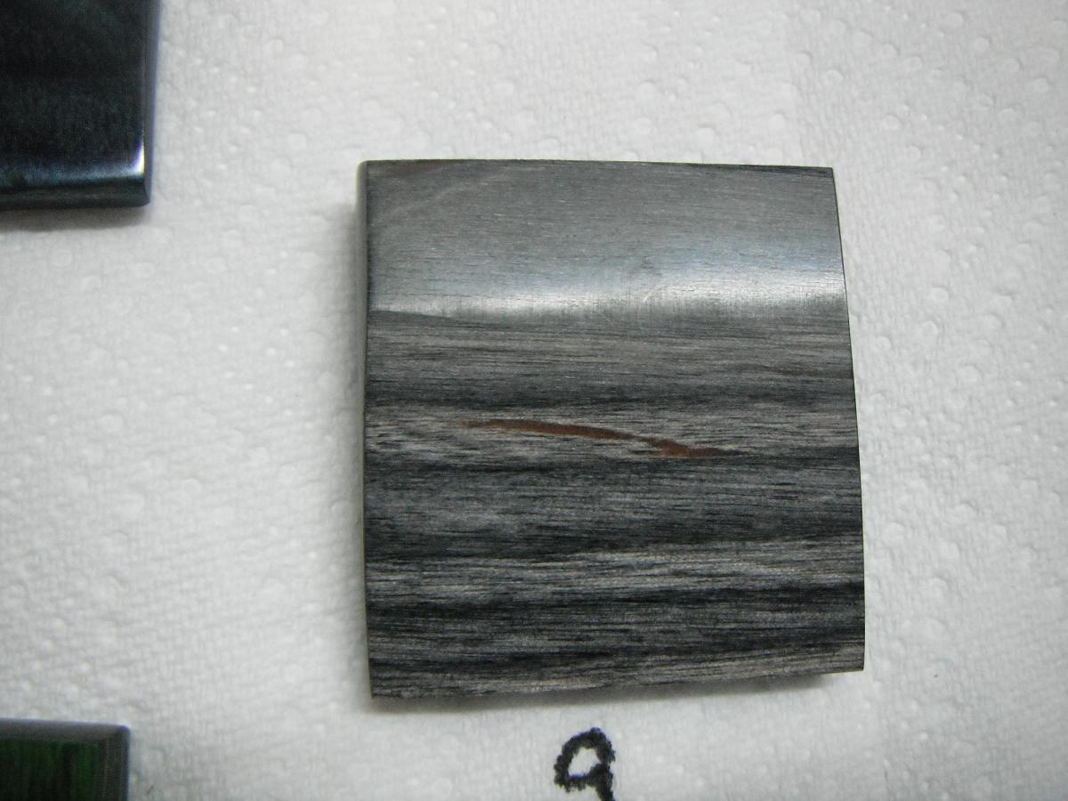 A picture of the back side of a tile.